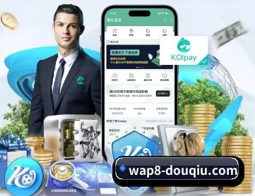 斗球nba直播 APP 深度功能